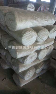 廠家直銷石棉布 優(yōu)質石棉布 固定密封無塵石棉布